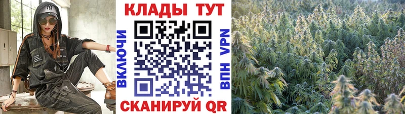 Наркота Сатка ГАШИШ  Alpha PVP  Меф  Канабис 
