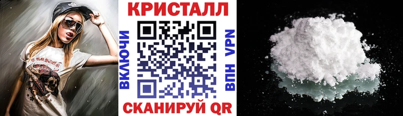 Амфетамин Розовый  где найти   Сатка 