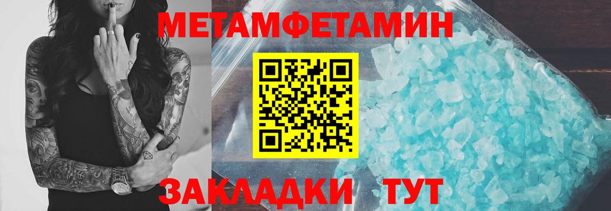 Сатка  АМФ Premium  Вход с VPN 