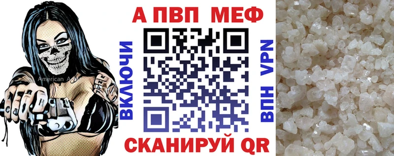 гидра рабочий сайт  Сатка  нарко площадка телеграм  Alfa_PVP Соль 
