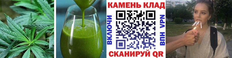 где купить наркоту  Сатка  Печенье с ТГК марихуана 