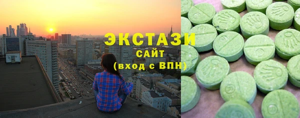 кокаин колумбия Абинск