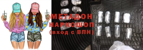 мет Абаза