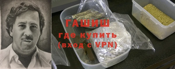 кокаин колумбия Абинск