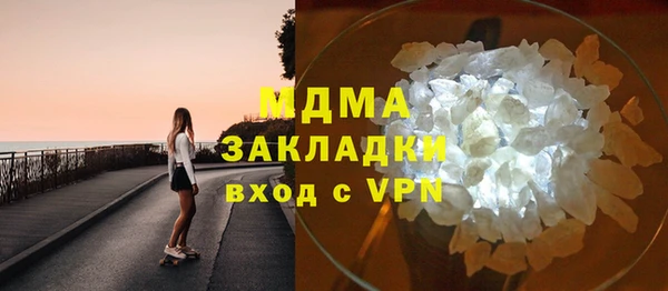 PSILOCYBIN Абдулино
