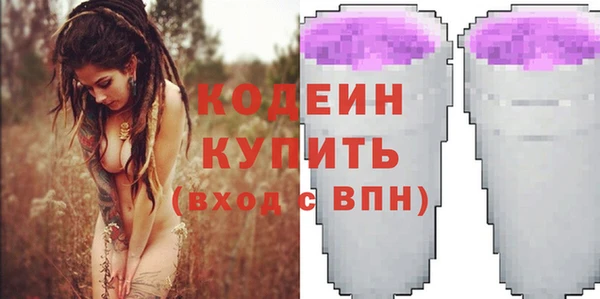 PSILOCYBIN Абдулино