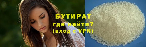 мет Абаза