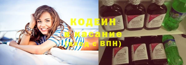 PSILOCYBIN Абдулино