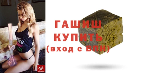 мет Абаза