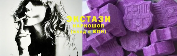кокаин колумбия Абинск