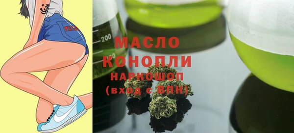 мет Абаза