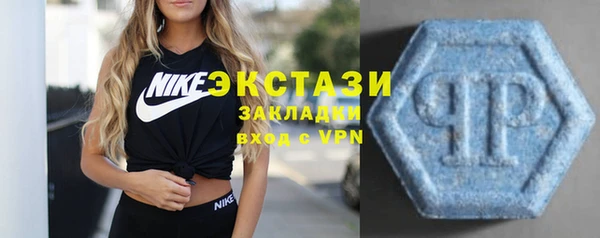 мет Абаза