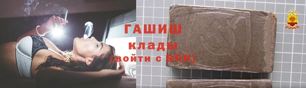 кокаин колумбия Абинск