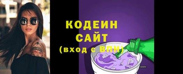PSILOCYBIN Абдулино