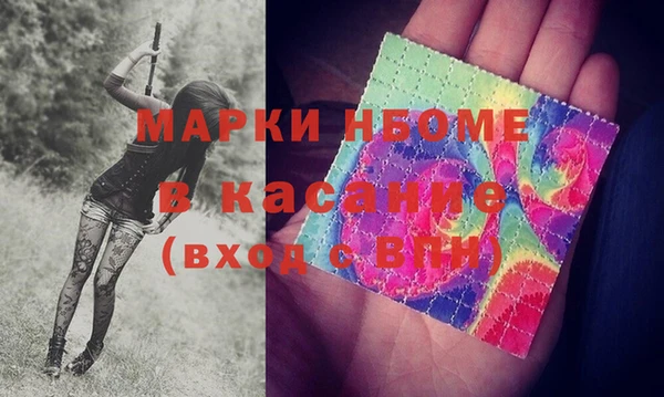 PSILOCYBIN Абдулино