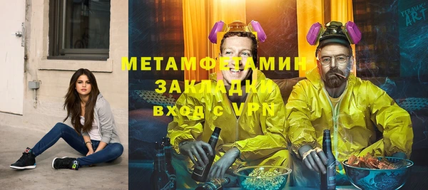 PSILOCYBIN Абдулино