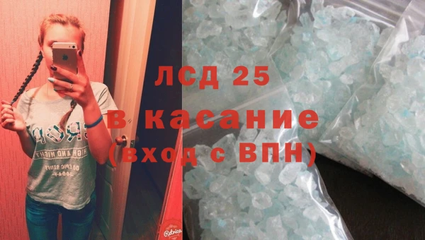 мет Абаза