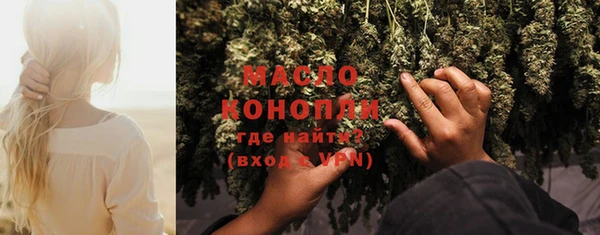 PSILOCYBIN Абдулино