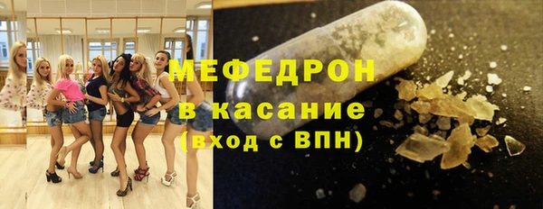 PSILOCYBIN Абдулино