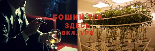 кокаин колумбия Абинск