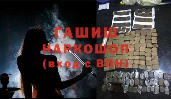 кокаин колумбия Абинск