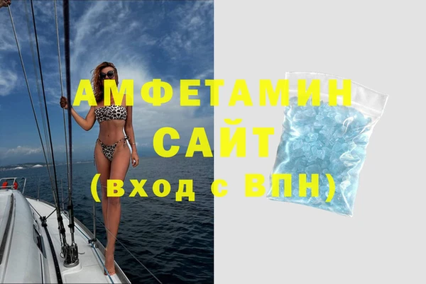 мет Абаза