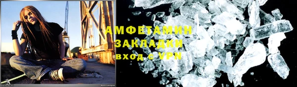кокаин колумбия Абинск