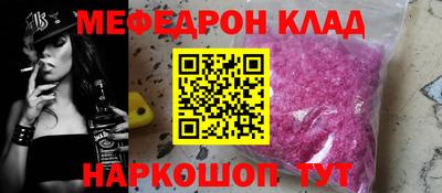 apvp Славянск-на-Кубани
