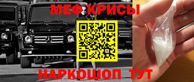 apvp Славянск-на-Кубани