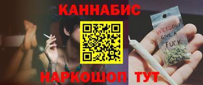 кокаин Славгород