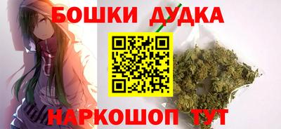 apvp Славянск-на-Кубани