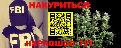 apvp Славянск-на-Кубани
