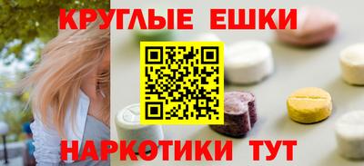 кокаин Славгород