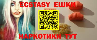 apvp Славянск-на-Кубани