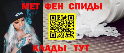 индика Набережные Челны