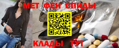 apvp Славянск-на-Кубани