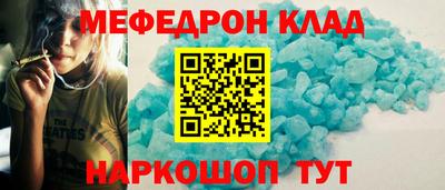 apvp Славянск-на-Кубани