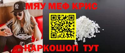 apvp Славянск-на-Кубани