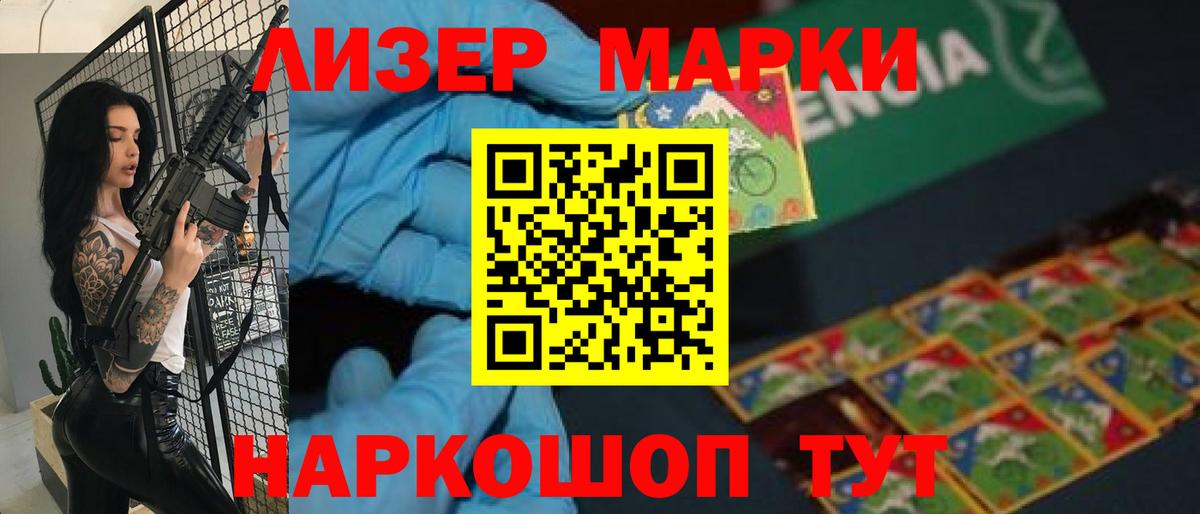 Меф МЯУ МЯУ   Сатка  Бошки Шишки  Вход с VPN  Гашиш  Alpha-PVP СОЛЬ  