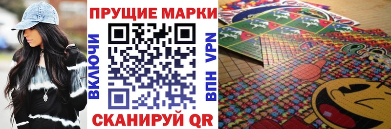 магазин продажи   Сатка  Марки 25I-NBOMe 1,5мг 