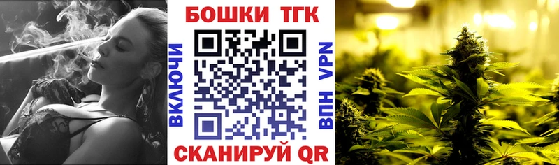blacksprut зеркало  наркотики  Сатка  Каннабис THC 21% 